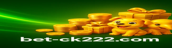 ck222 অ্যাপ iOS-এর জন্য উপলব্ধ