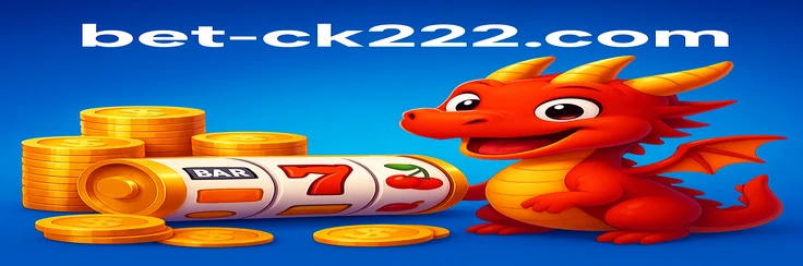 ck222 - ফুটবল জুয়া বেটিং