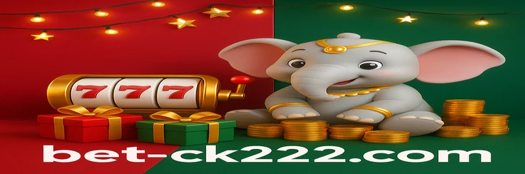ck222 - ডিপোজিট সীমা