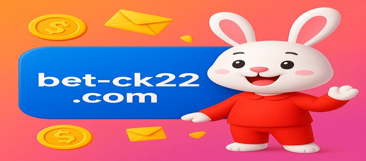 ck222 - ডিপোজিটের পদ্ধতি