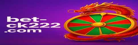 ck222BET হলো একটি বিশেষ ও পরিচিত অনলাইন জুয়া প্ল্যাটফর্ম