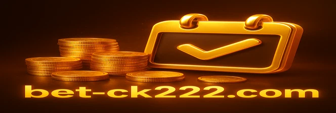 ck222-এর নিরাপত্তা