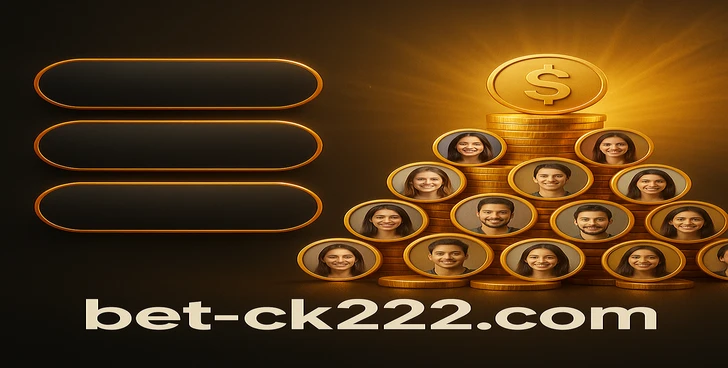 ck222 - নিবন্ধন করার জন্য ফরম