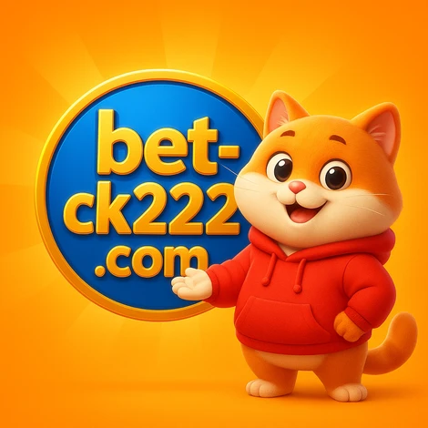 ck222-এর VIP প্রোগ্রাম